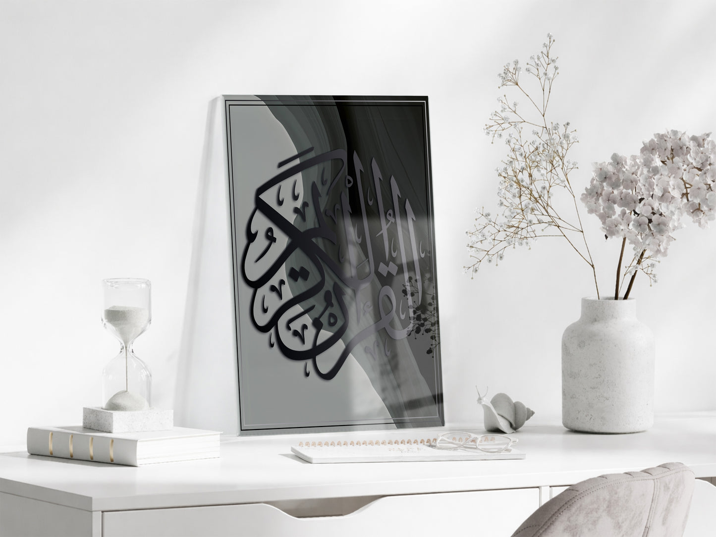 İslami Cam Tablo- PeonyDini063