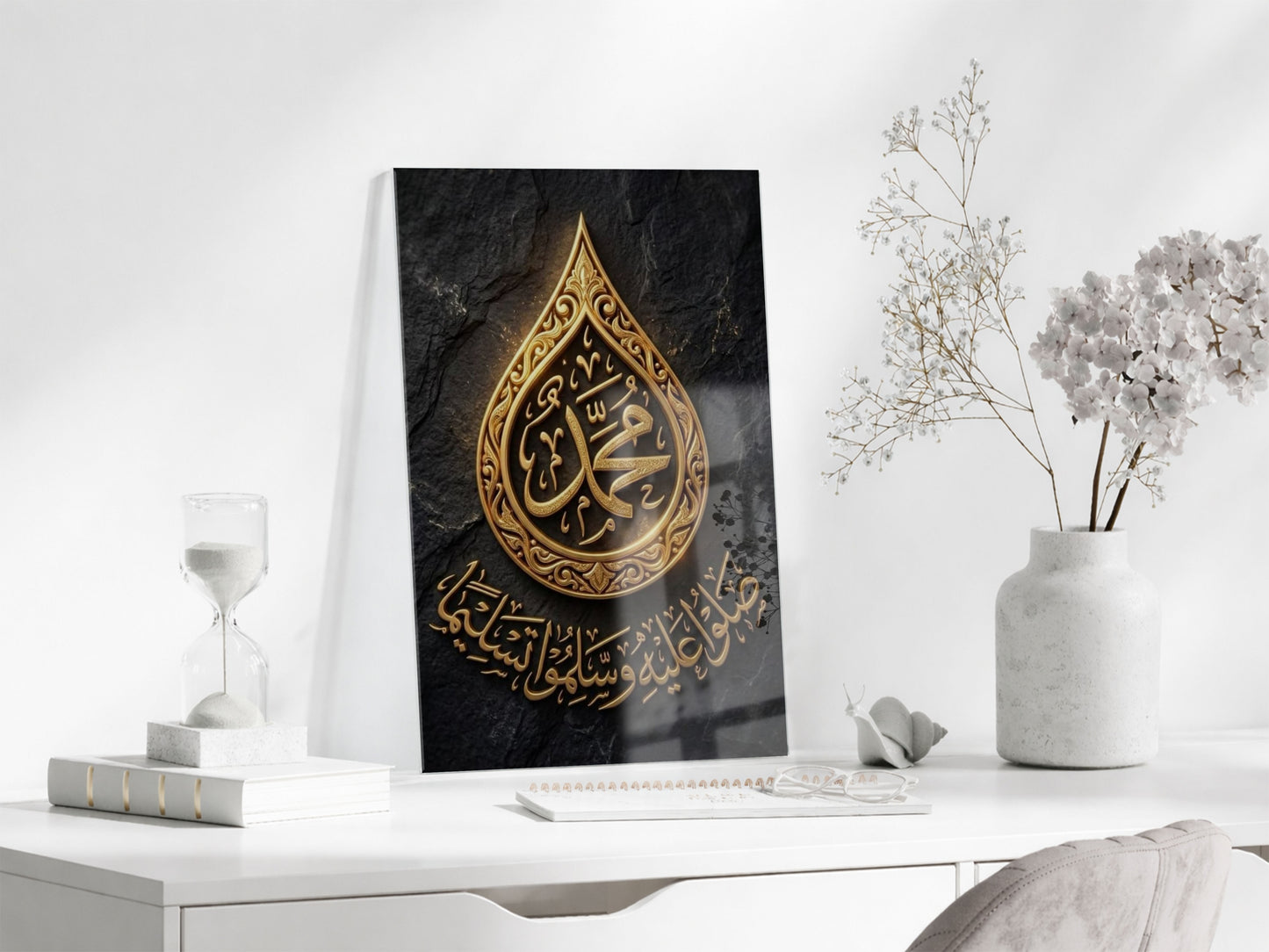 Hz Muhammed (S.A.V) Hat Sanatı – Altın Detaylı İslami Cam Tablo - PeonyDini165