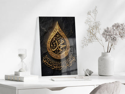 Hz Muhammed (S.A.V) Hat Sanatı – Altın Detaylı İslami Cam Tablo - PeonyDini165