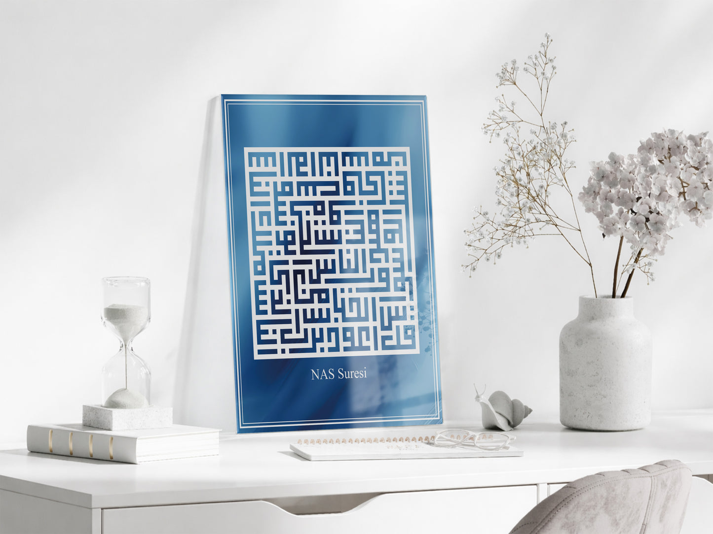 Nas Suresi | Kare Kufi Hat Cam Tablo - PeonyDini080
