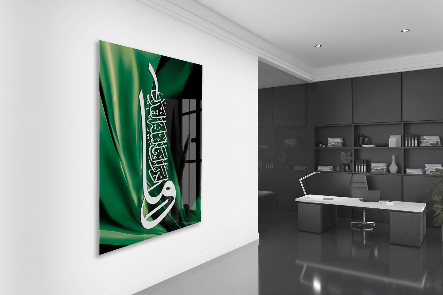 İslami Cam Tablo- PeonyDini064