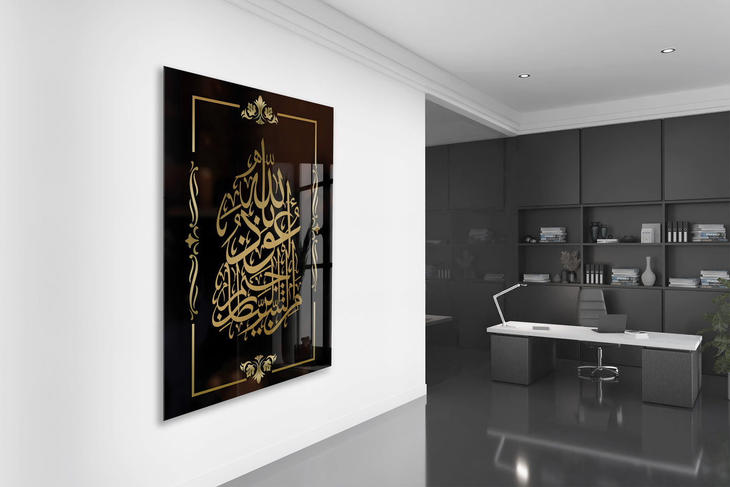 Euzu Besmele Yazılı İslami Cam Tablo - PeonyDini072