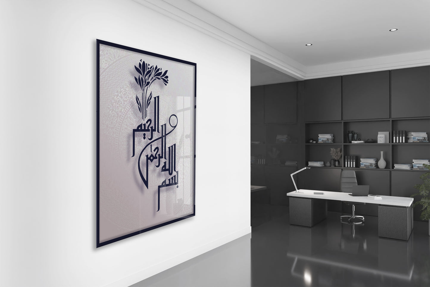 Besmele Yazılı İslami Cam Tablo- PeonyDini055