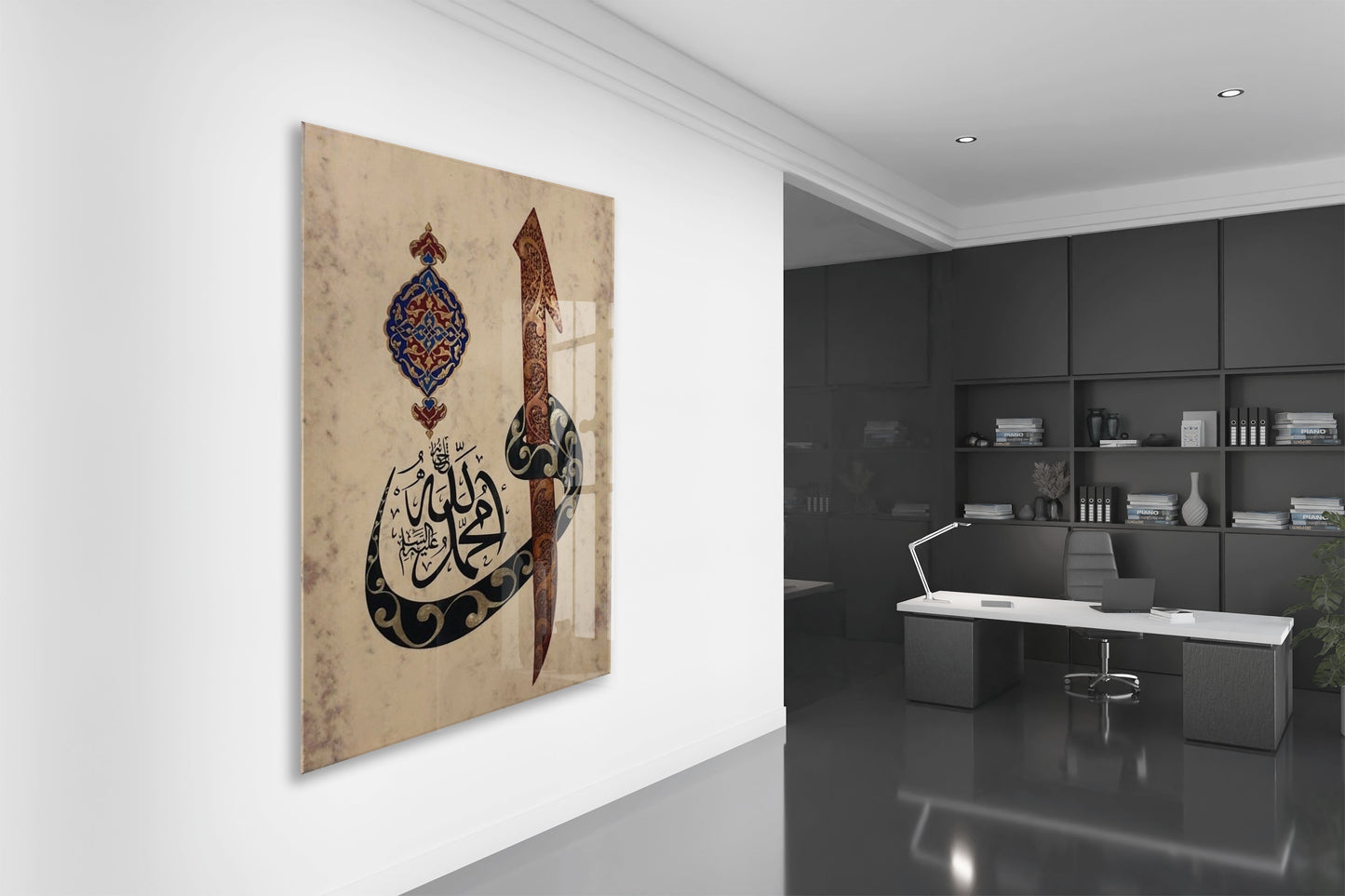 Hz. Ali (R.A) Kaligrafi Tablosu – Geleneksel İslami Hat Sanatı - PeonyDini193