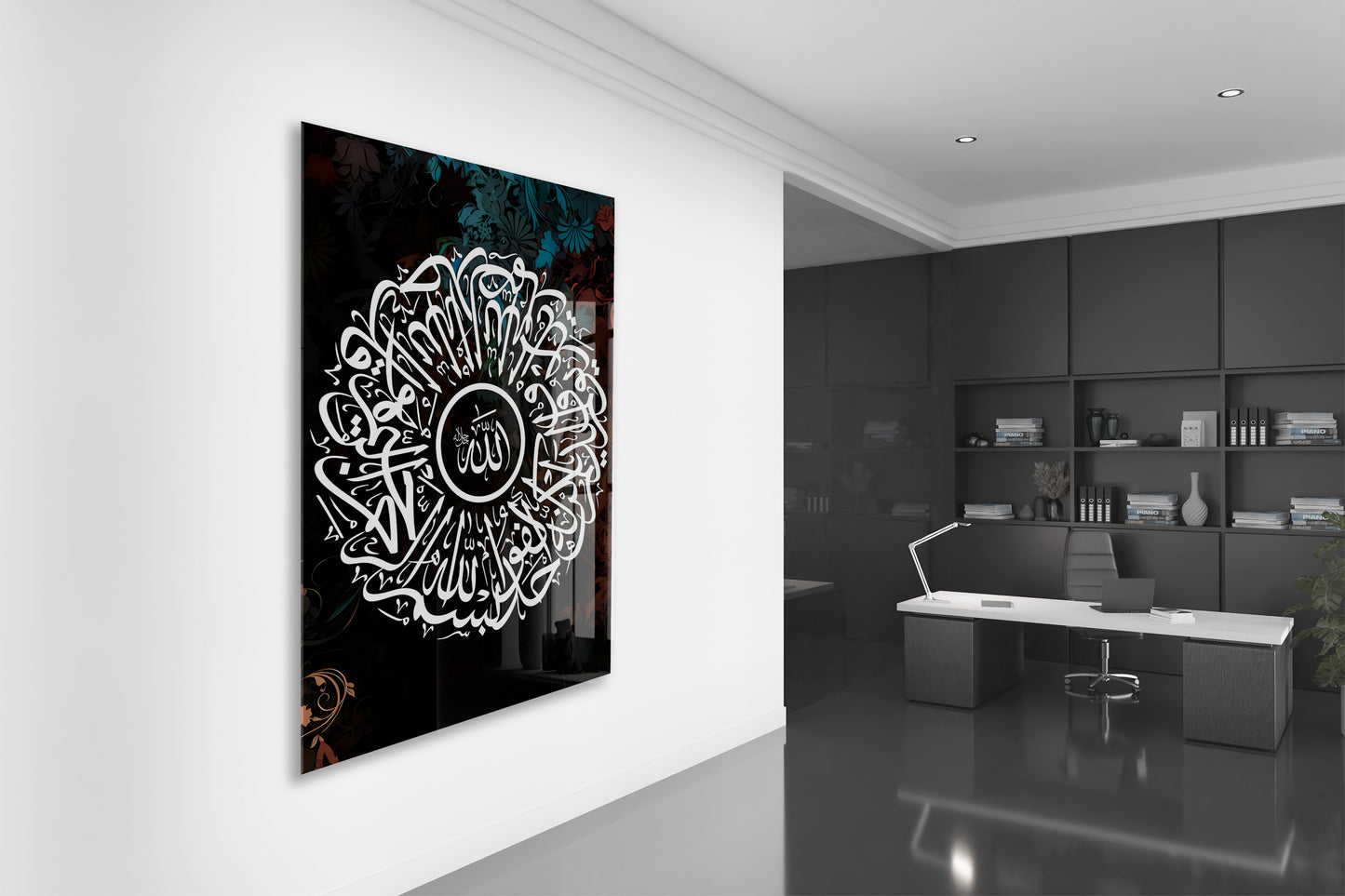 İhlas Suresi İslami Cam Tablo - PeonyDini017