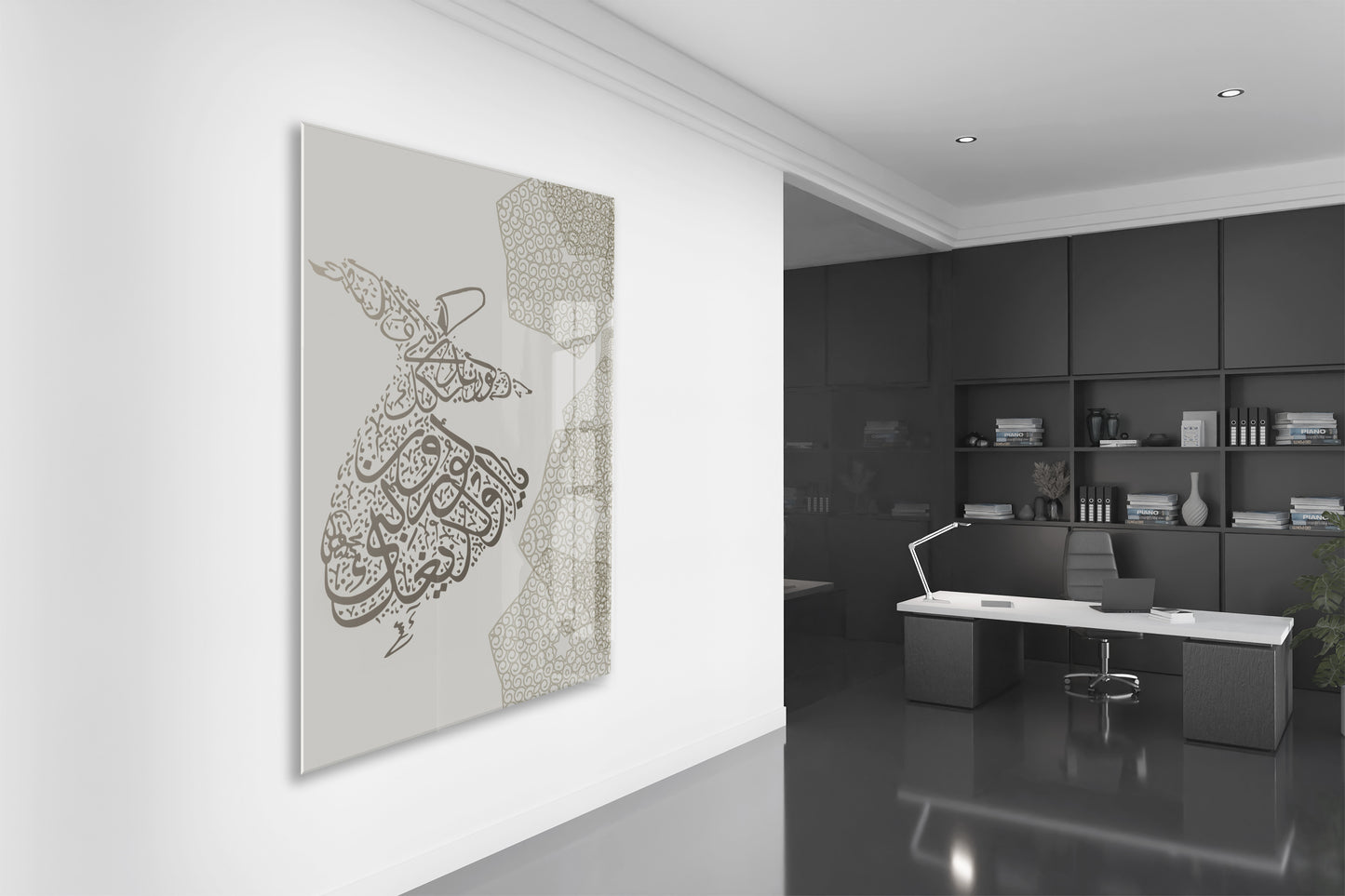 Semazen İslami Cam Tablo - PeonyDini041