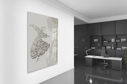 Semazen İslami Cam Tablo - PeonyDini041