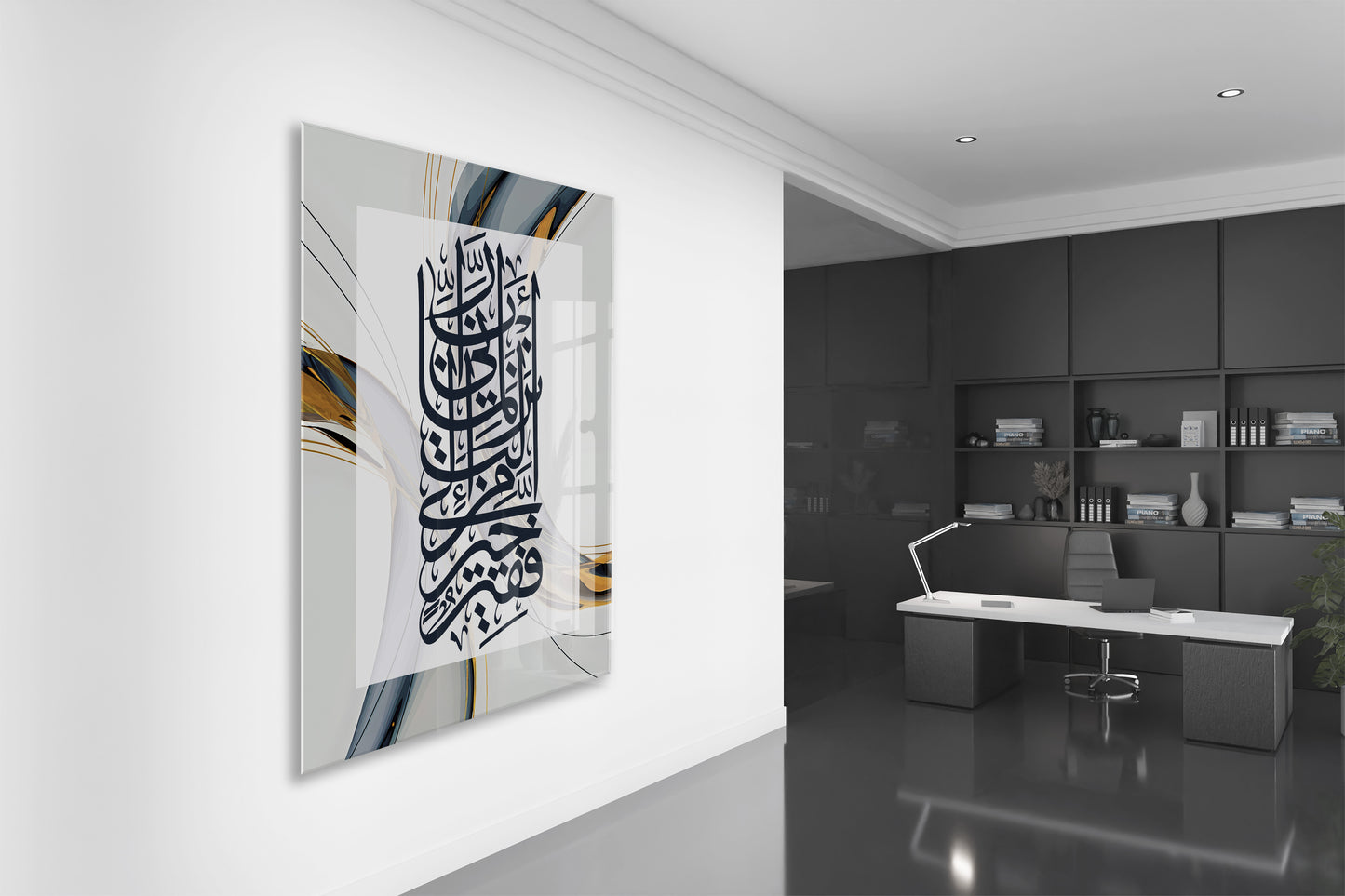 Modern Hat Sanatı Cam Tablo – Siyah Yazı, Altın Dokunuşlu Dikey Tasarım - PeonyDini089