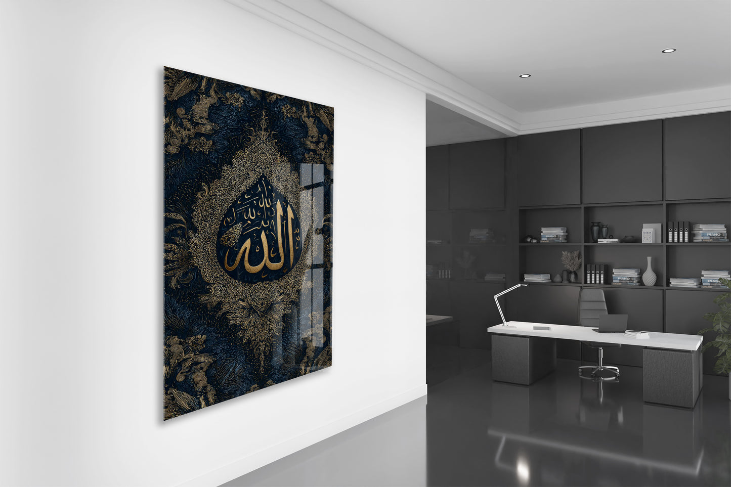 Allah Lafzı Hat Yazılı Cam Tablo | Tezhipli İslami Duvar Dekoru - PeonyDini114