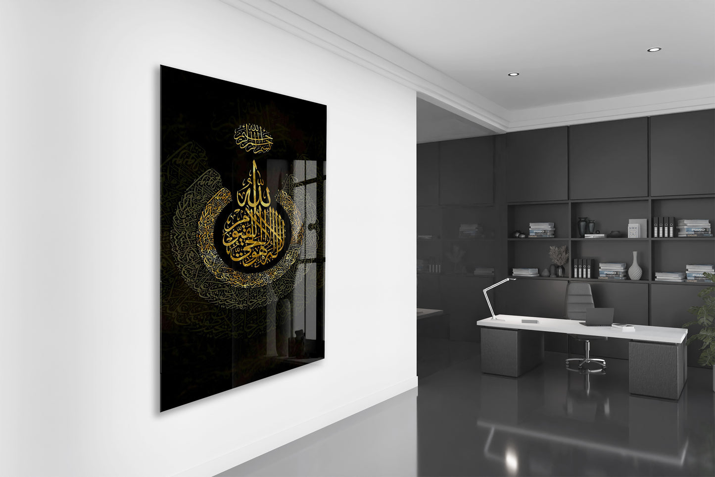 Tevhid Hat Sanatlı Cam Tablo – Altın Detaylı İslami Cam Duvar Süsü - PeonyDini132