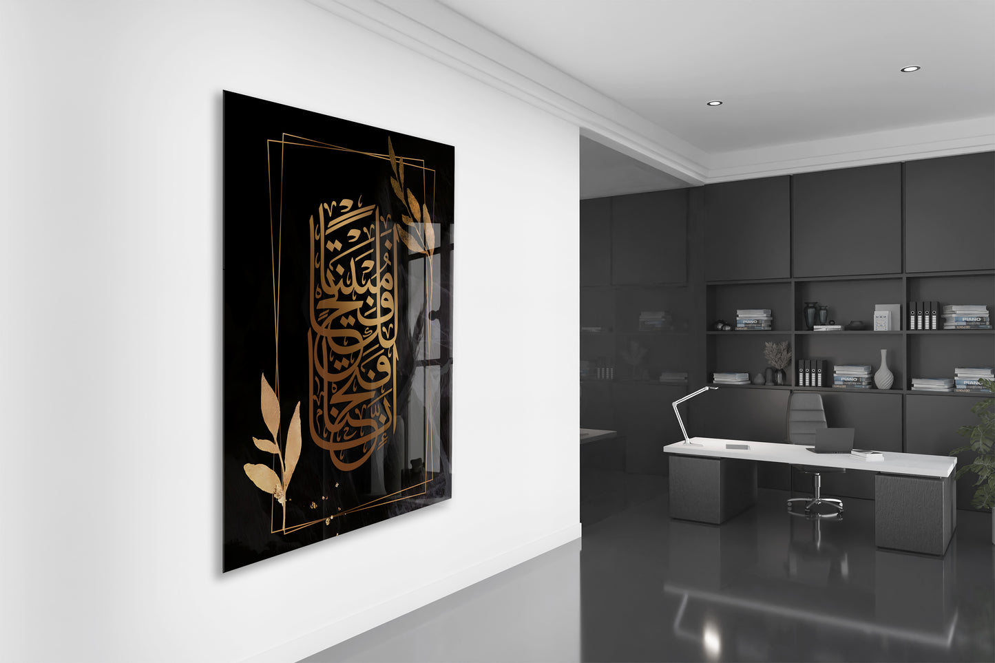 Fetih Suresi Yazılı İslami Cam Tablo - PeonyDini069