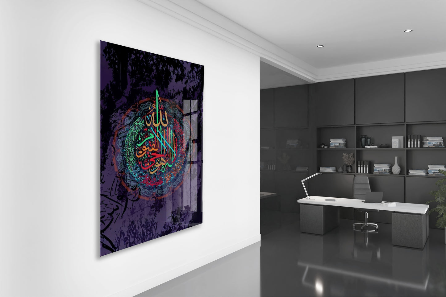 Kelime-i Tevhid Hat Tablo – Renkli Mandala İslami Duvar Dekoru - PeonyDini194