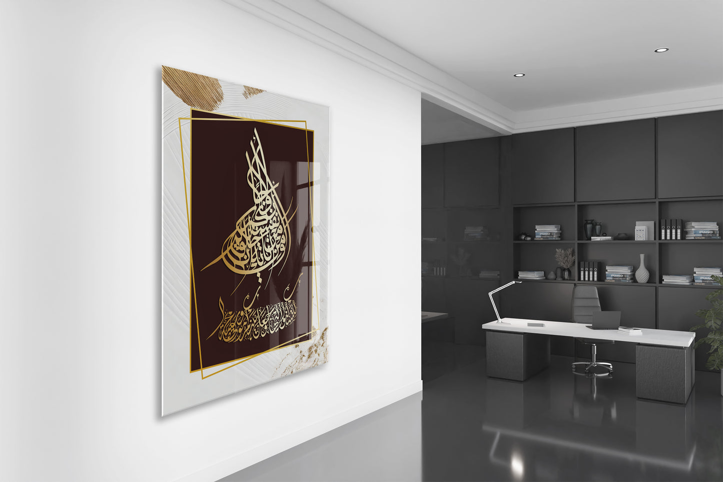 Ayetel Kürsi Hat Sanatı | Altın Detaylı Modern Cam Tablo - PeonyDini076