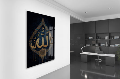 Allah Lafzı Cam Tablo – Altın Hat Sanatlı Lacivert Zemin İslami Duvar Tablosu - PeonyDini133
