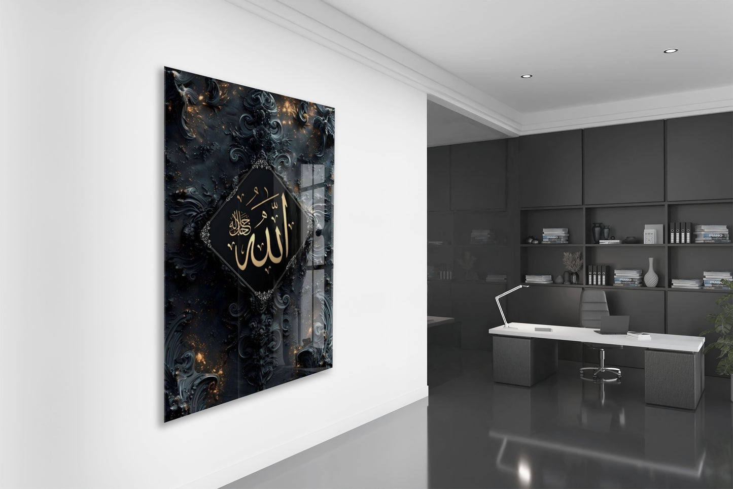 Allah Hat Tablosu – Modern Barok Desenli Şık İslami Duvar Sanatı - PeonyDini211