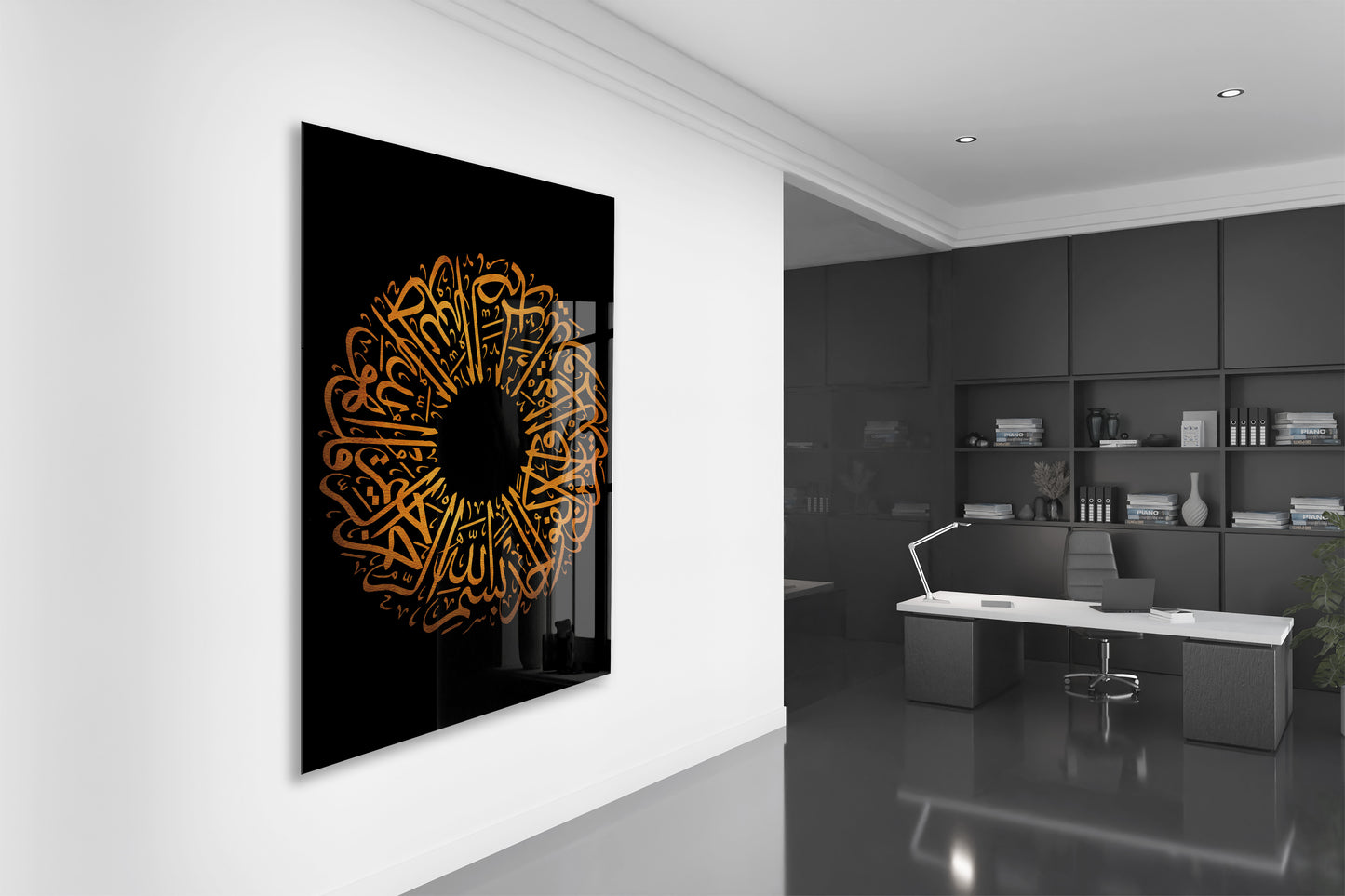 İhlas Suresi Yazılı İslami Cam Tablo- PeonyDini026