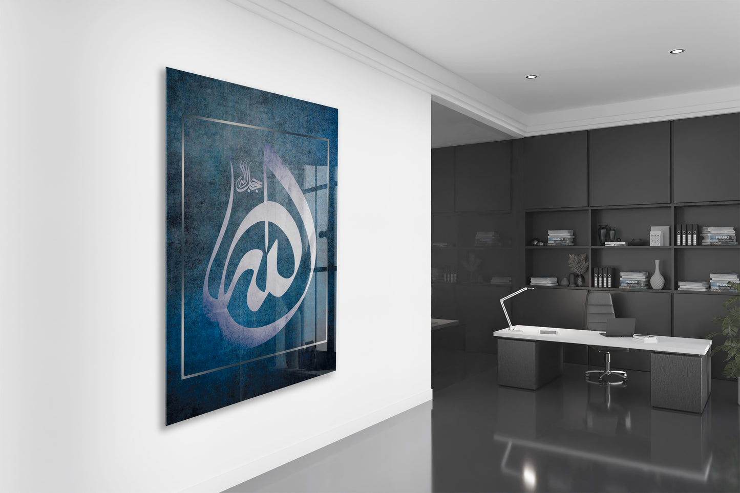 Allah Yazılı Cam Tablo- PeonyDini002