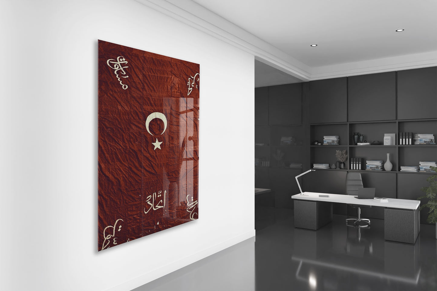 El-Gazi Yazılı Osmanlı Sancağı – Hilal ve Yıldız Temalı Cam Tablo - PeonyOsm011