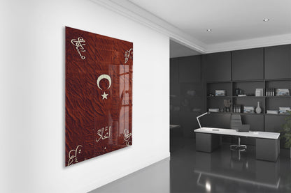 El-Gazi Yazılı Osmanlı Sancağı – Hilal ve Yıldız Temalı Cam Tablo - PeonyOsm011