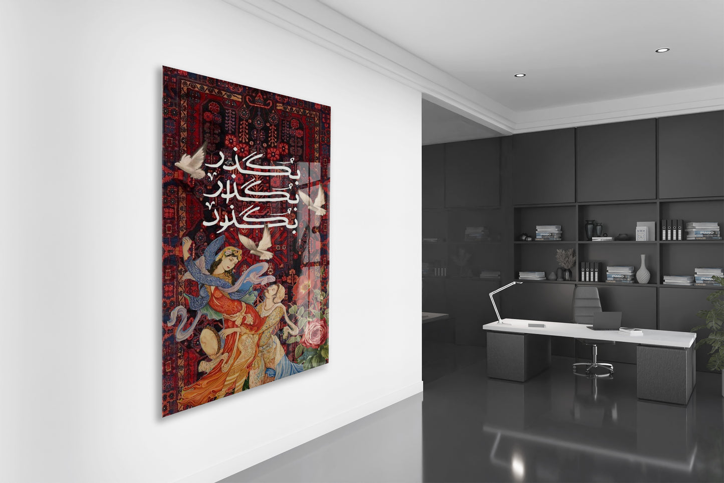 “Kalpten Kalbe” – Geleneksel Motifli ve Hat Yazılı Cam Duvar Tablosu - Peony062