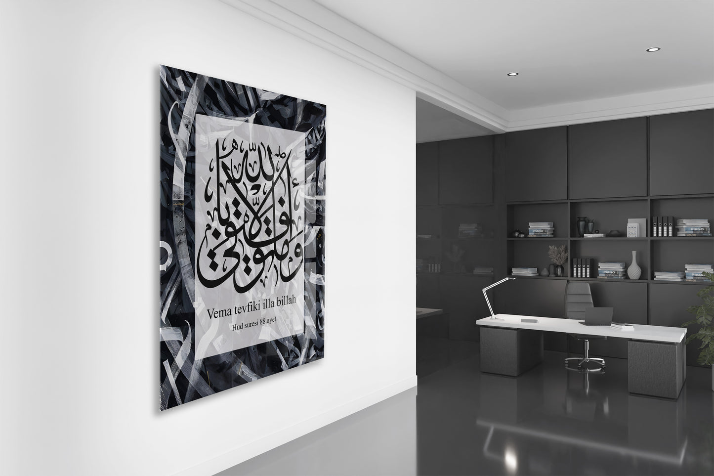 Nas Suresi | Kare Kufi Hat Cam Tablo - PeonyDini081