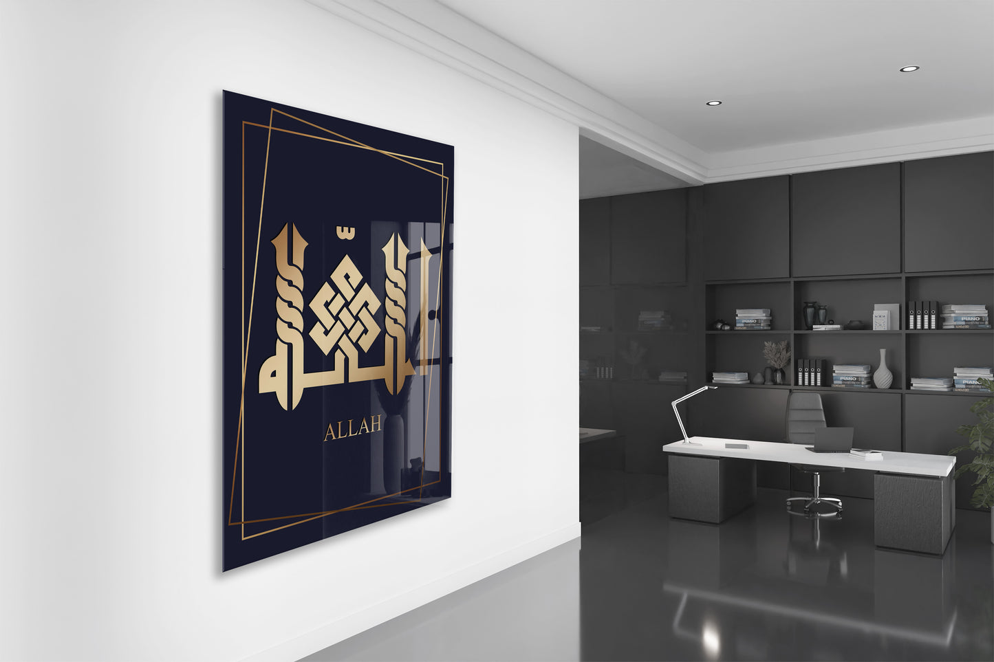 Allah Lafzı Cam Tablo – Altın Hat Detaylı Modern İslami Duvar Sanatı - PeonyDini097