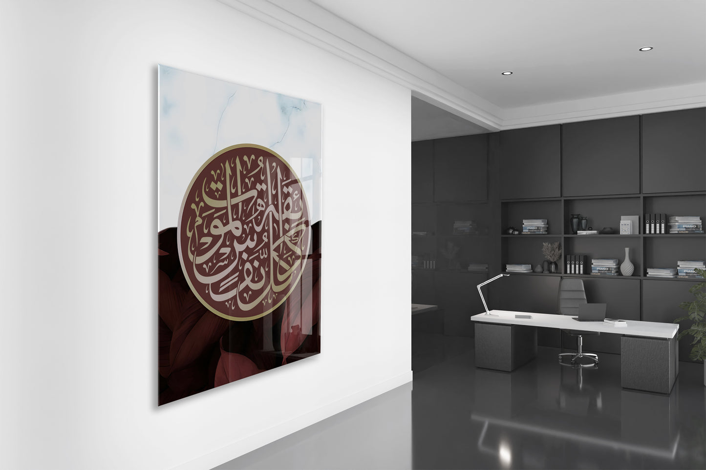 Her Canlı Bir Gün Ölümü Tadacaktır Yazılı İslami Cam Tablo- PeonyDini039