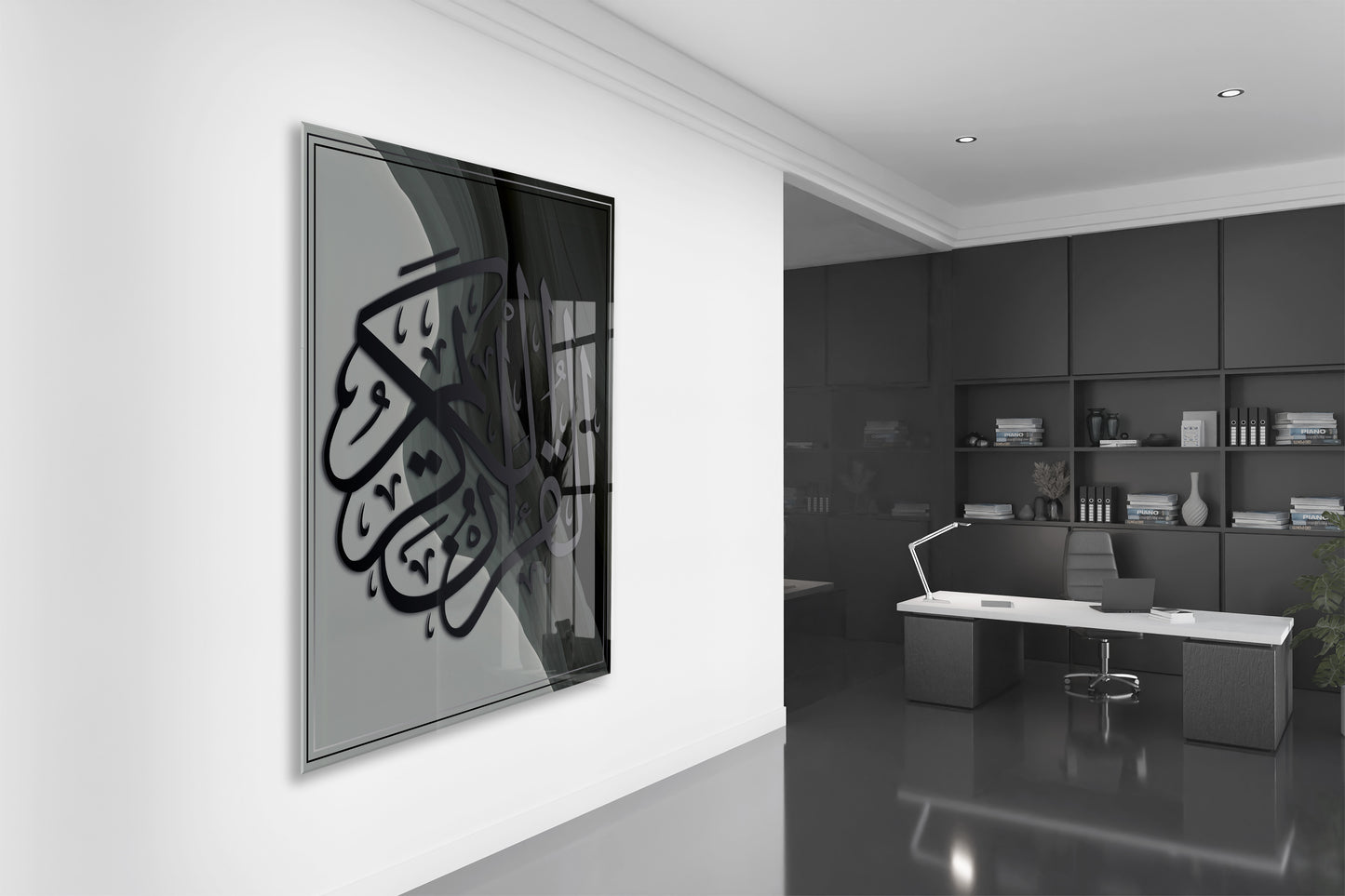 İslami Cam Tablo- PeonyDini063