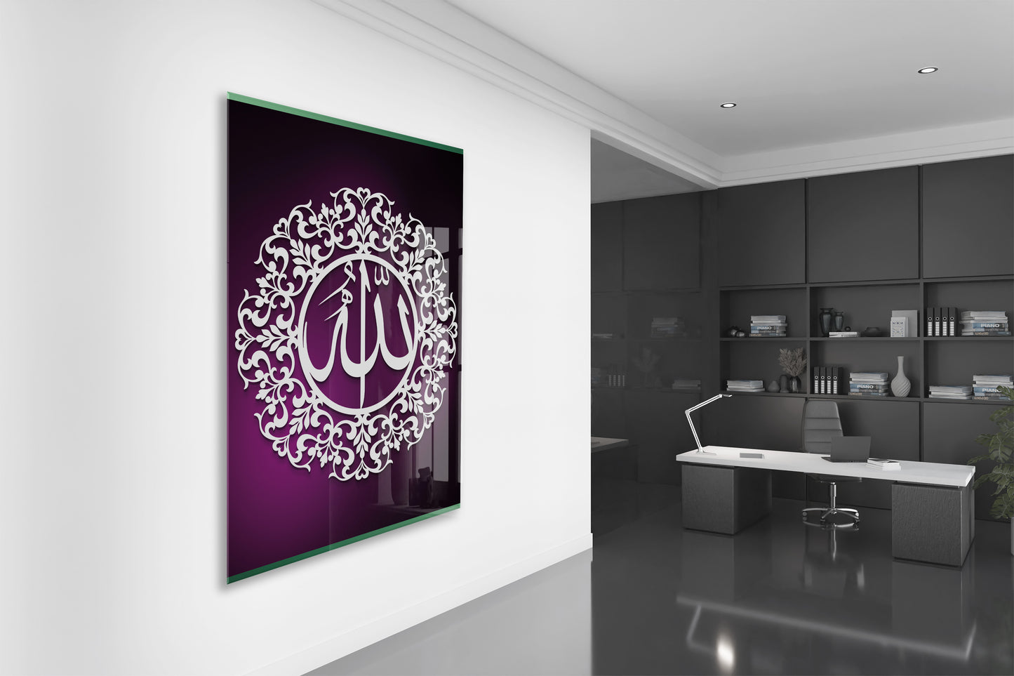 Allah Yazılı İslami Cam Tablo- PeonyDini024