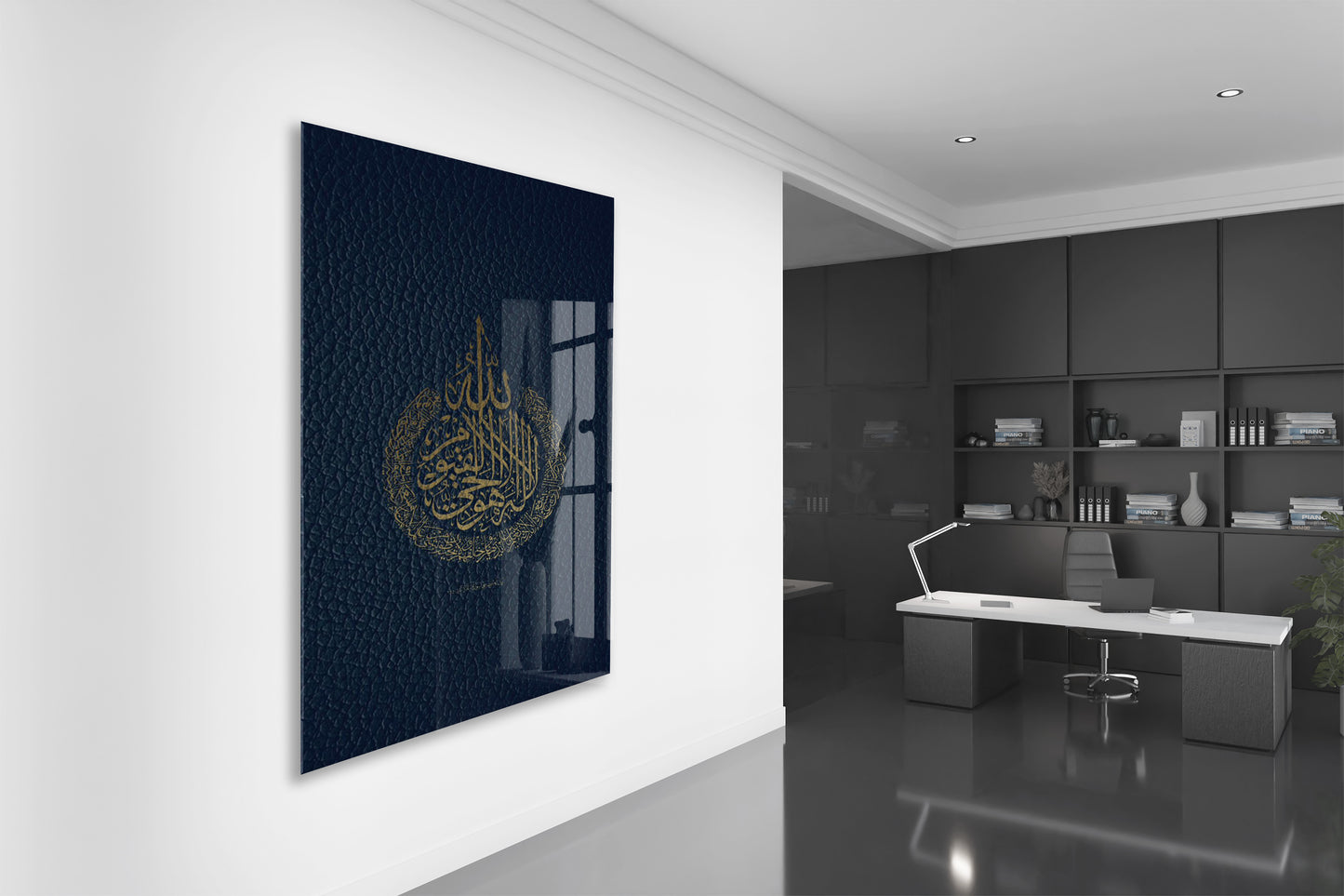 Kelime-i Tevhid Hat Sanatı | İslami Cam Tablo - PeonyDini122