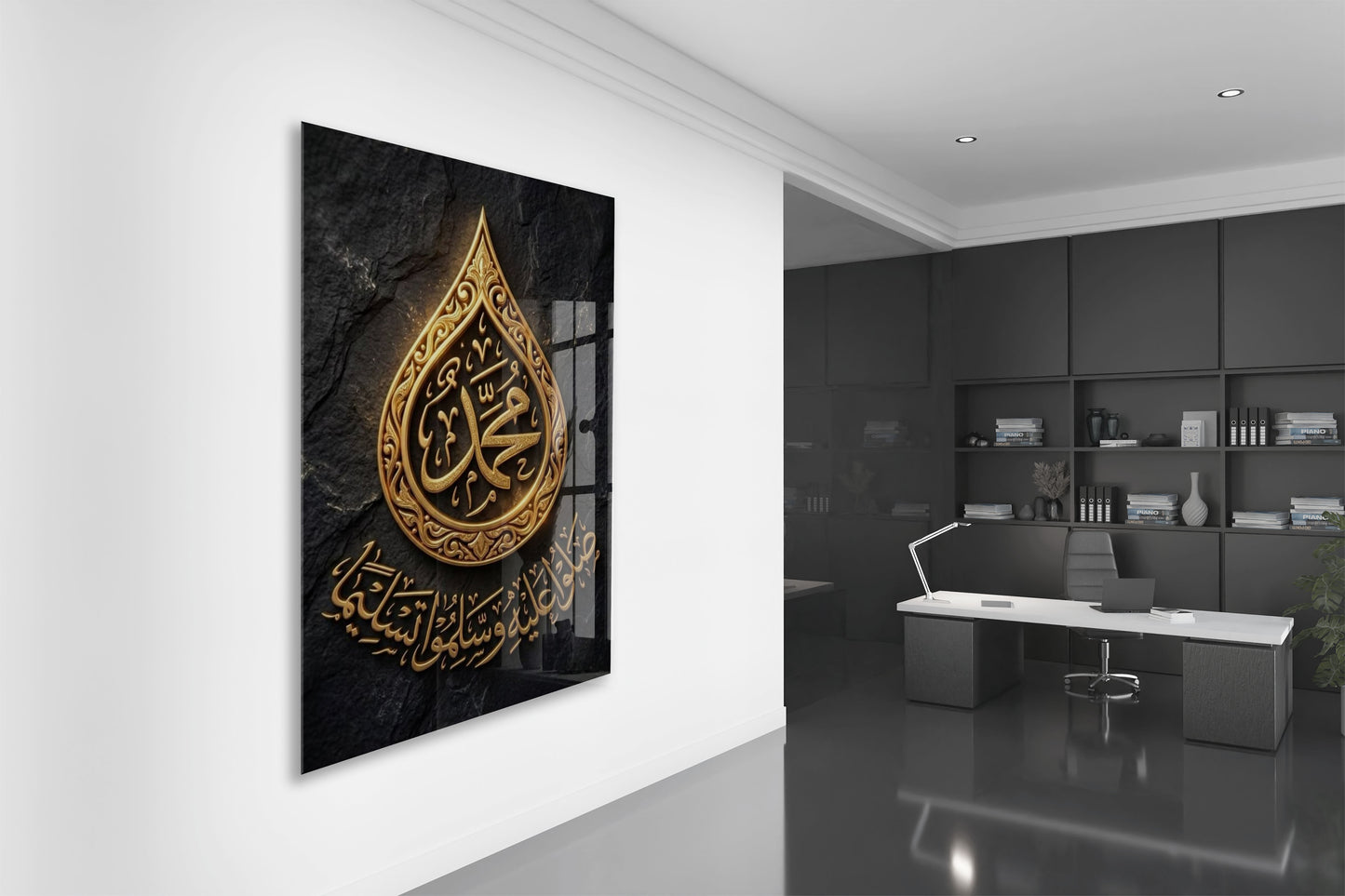 Hz Muhammed (S.A.V) Hat Sanatı – Altın Detaylı İslami Cam Tablo - PeonyDini165