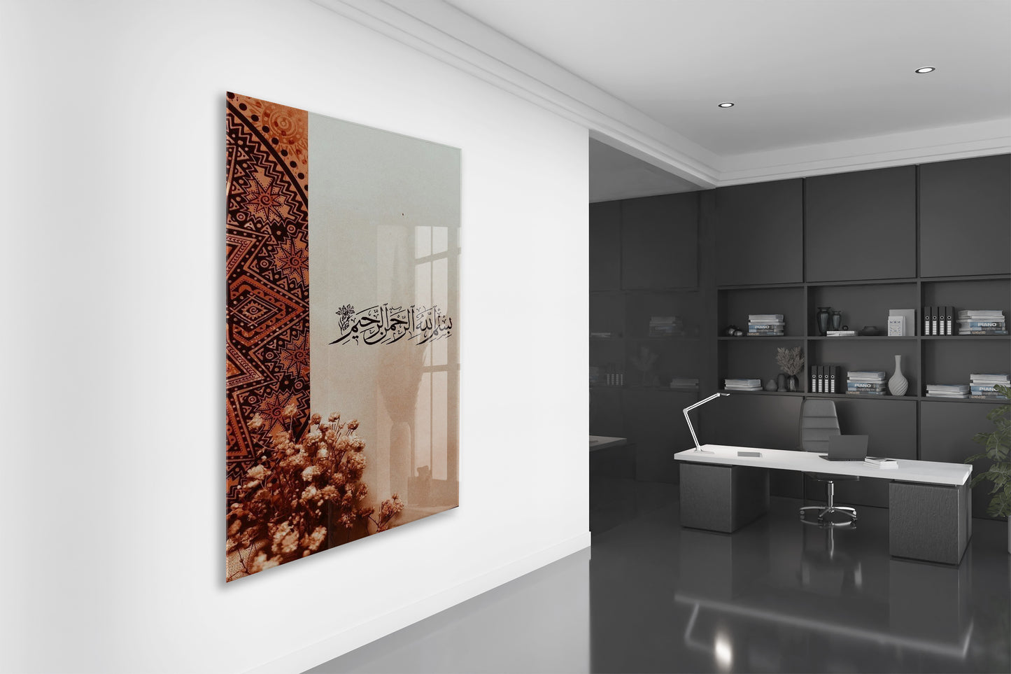 Bismillahirrahmanirrahim | Cam Tablo - PeonyDini117