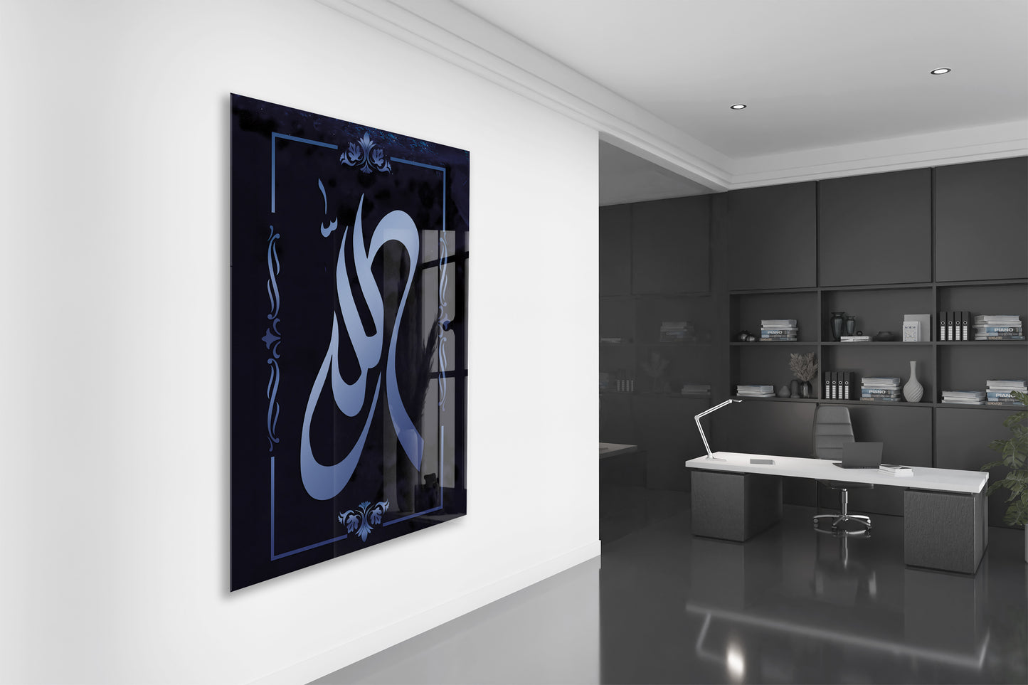 Allah Lafzı – Minimal ve Modern İlahi Hat Cam Tablo - PeonyDini083