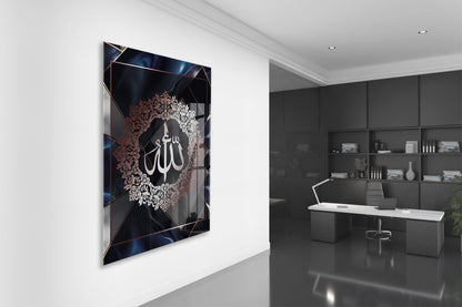 Allah Yazılı İslami Cam Tablo- PeonyDini051