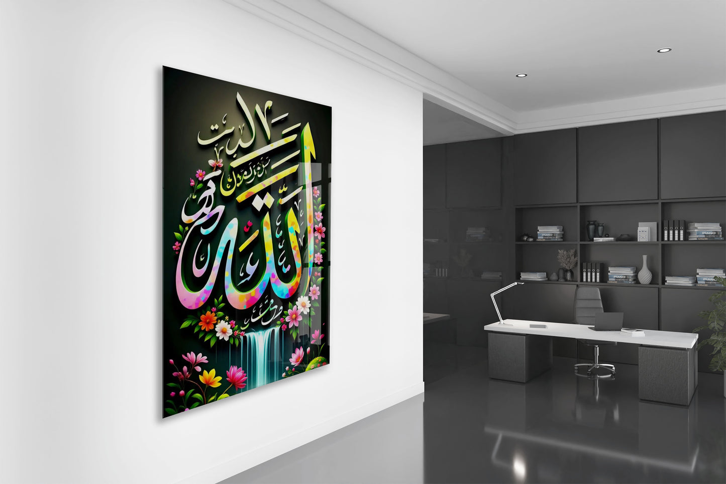 Renkli Allah Yazılı Tablo – Modern İslami Duvar Dekoru- PeonyDini171