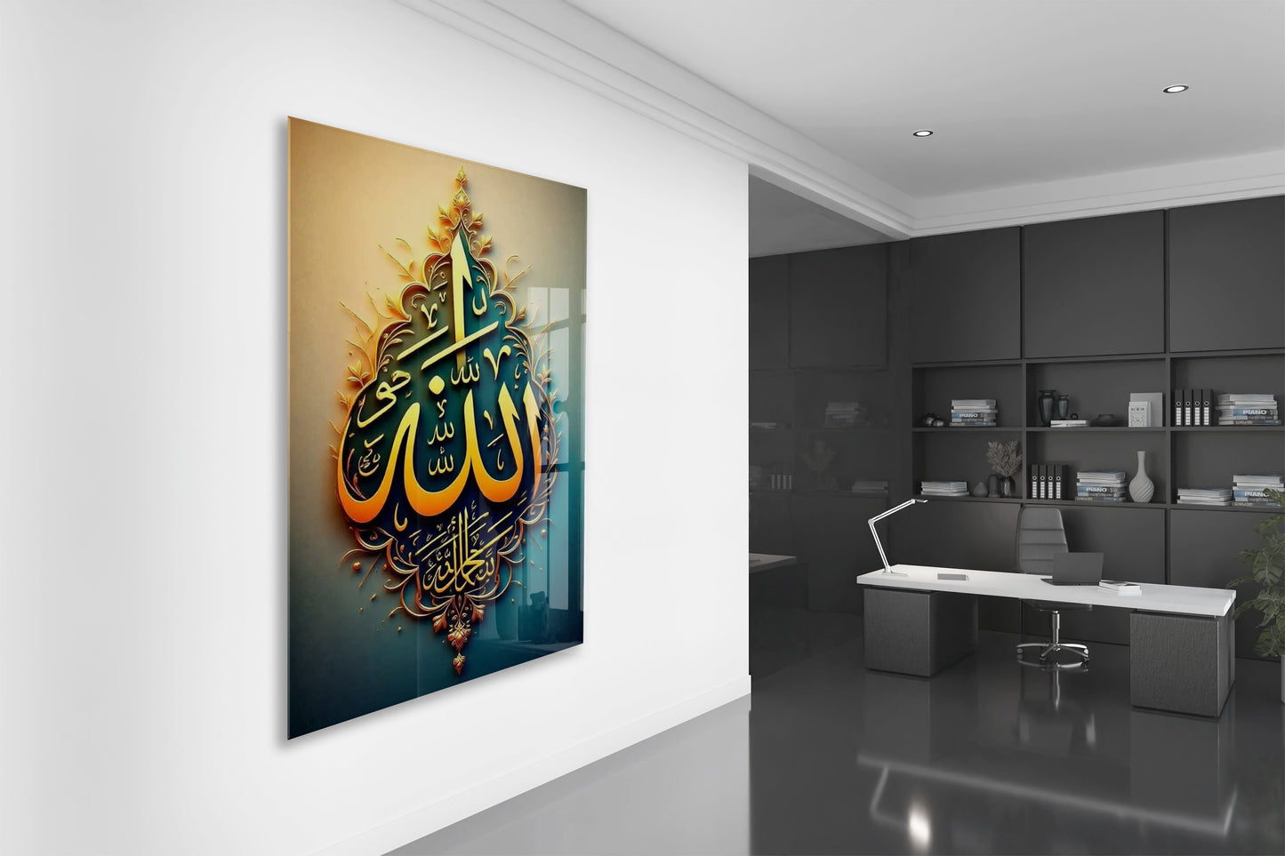 3D Görünümlü Allah Yazısı – Klasik & Modern Duvar Dekoru- PeonyDini158
