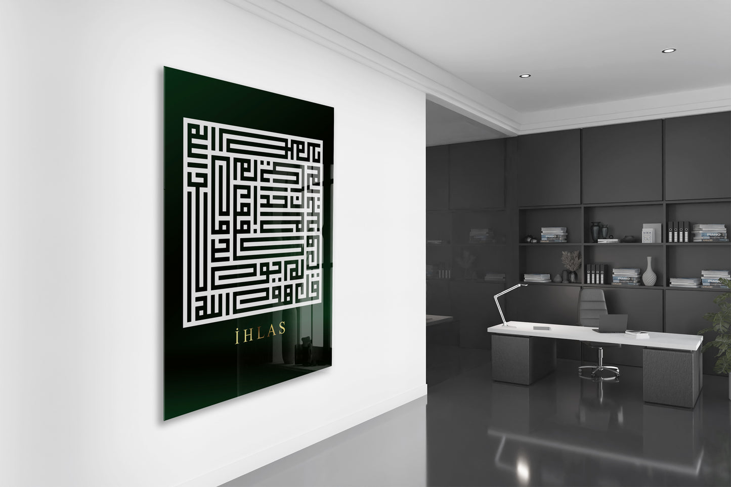 İhlas Kufi Yazılı İslami Cam Tablo- PeonyDini049