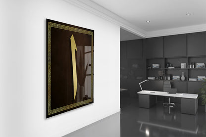 Elif Yazılı İslami Cam Tablo- PeonyDini057