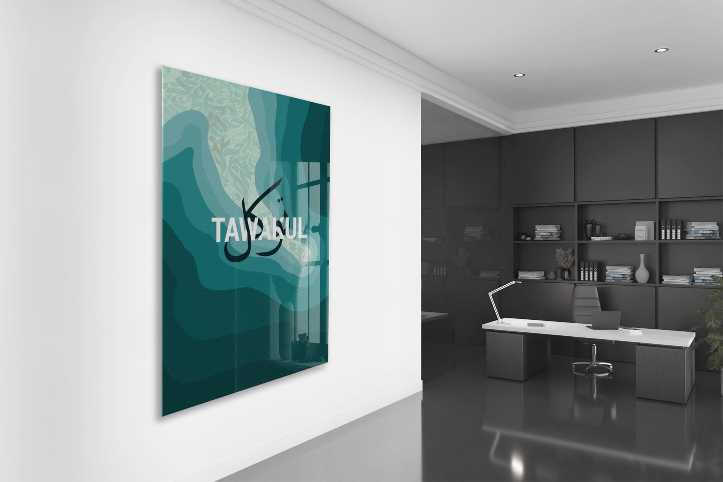 Tevekkül Temalı Minimal Cam Tablo – Turkuaz Duvar Dekoru - PeonyDini154