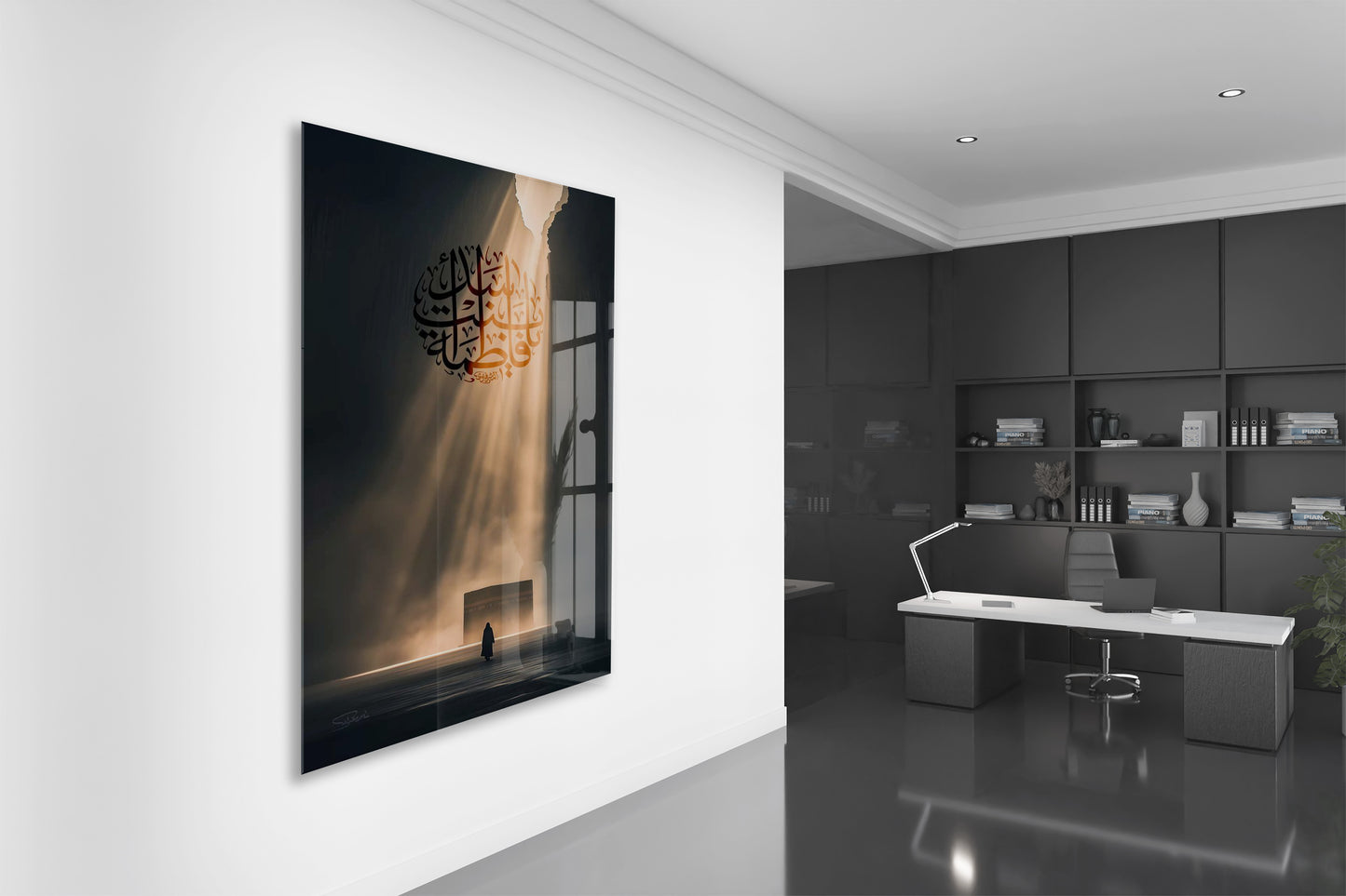 Hz. Ali Velayeti | Manevî Yol ve Işık Cam Tablo - PeonyDini119