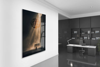 Hz. Ali Velayeti | Manevî Yol ve Işık Cam Tablo - PeonyDini119