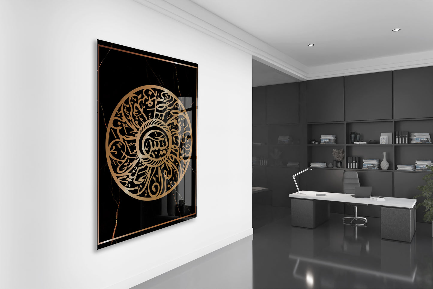 Yasin Suresi Yazılı Cam Tablo- PeonyDini011