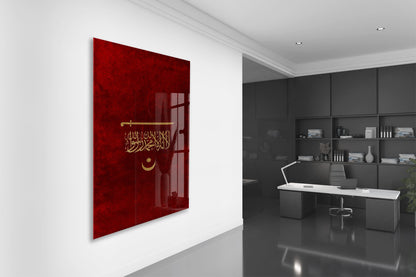 Kelime-i Tevhid ve Osmanlı Kılıcı Cam Tablo – Kırmızı Zemin İslami ve Tarihi Duvar Dekoru - PeonyOsm004