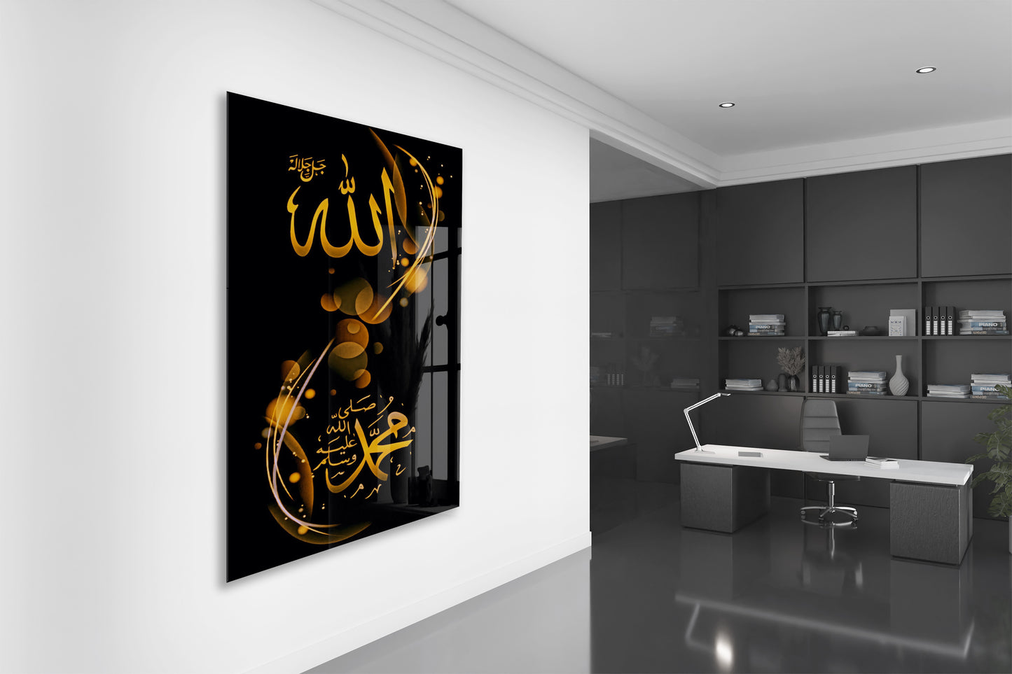 Allah ve Muhammed Yazılı Cam Tablo – Siyah Zemin Altın Tonlu İslami Duvar Dekoru - PeonyDini131