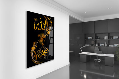 Allah ve Muhammed Yazılı Cam Tablo – Siyah Zemin Altın Tonlu İslami Duvar Dekoru - PeonyDini131