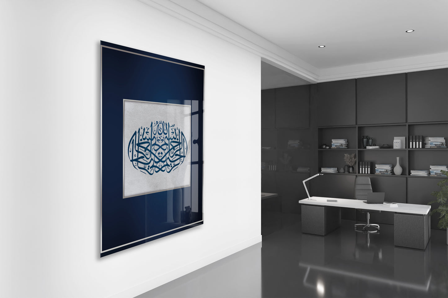 Besmele Yazılı Cam Tablo- PeonyDini005