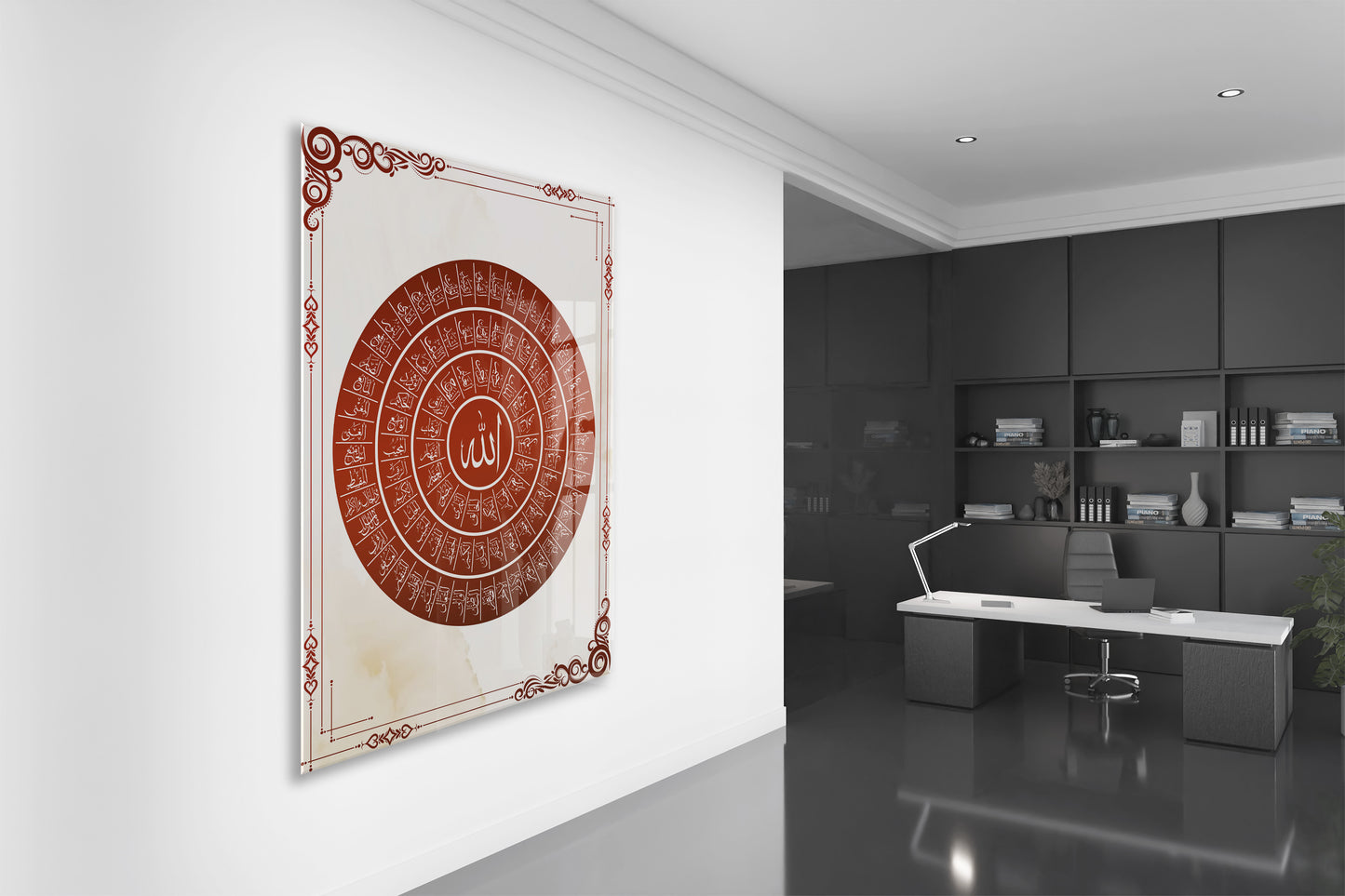 Esmaül Hüsna Yazılı İslami Cam Tablo - PeonyDini046