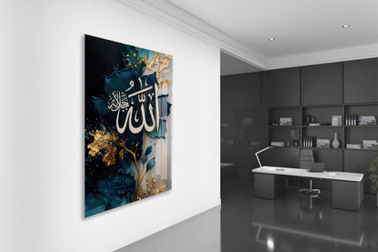 İslami Çiçek Motifli Tablo – Premium Dekoratif Cam- PeonyDini159