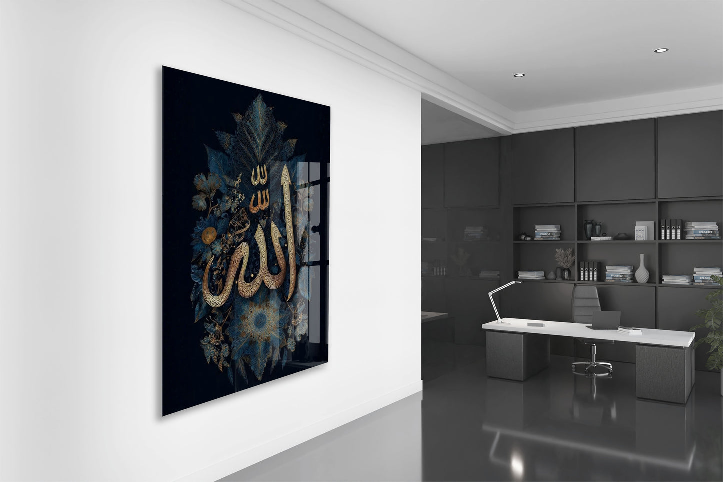 Modern ve Klasik Harman Allah Tablosu – Altın Detaylı Duvar Sanat - PeonyDini208