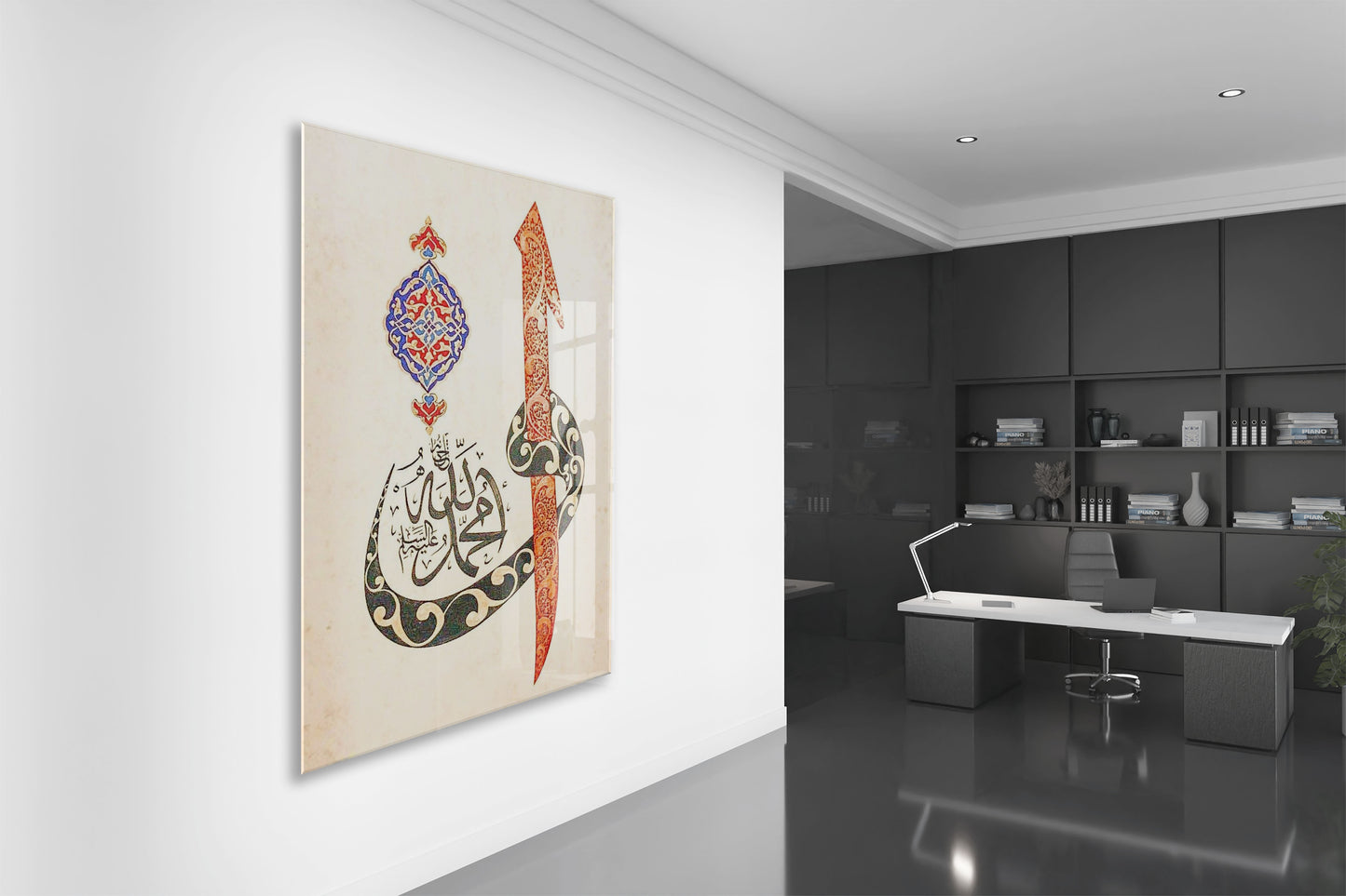 Hz Muhammed Elif Vav Tasarımı – Geleneksel İslami Cam Tablo - PeonyDini166